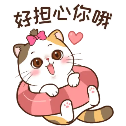 Money Cat (CN) (2)- Sticker