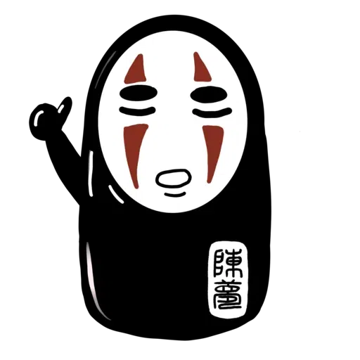無面男 - Sticker 7