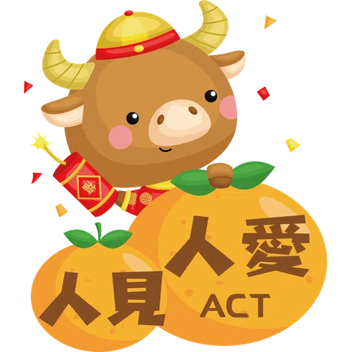 ACT happy new year - Sticker 3