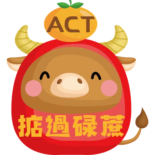 ACT happy new year- Sticker