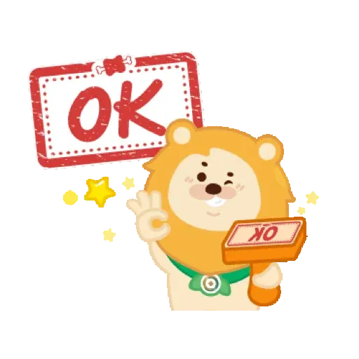 小粉獅陪你虎年好事花生無極限 (新年, CNY) GIF* - Sticker 6