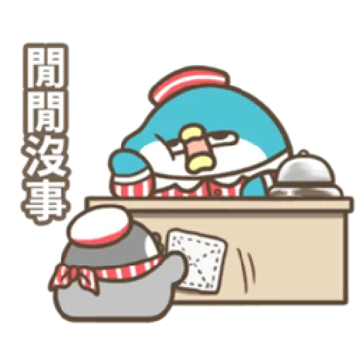 PP mini 小小企鵝 -小老頭 （2） - Sticker 2