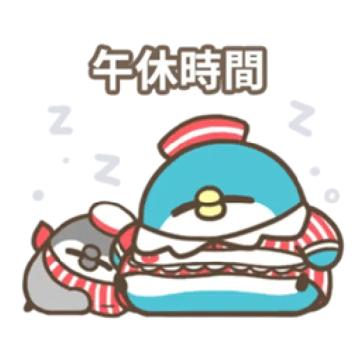 PP mini 小小企鵝 -小老頭 （2） - Sticker 5