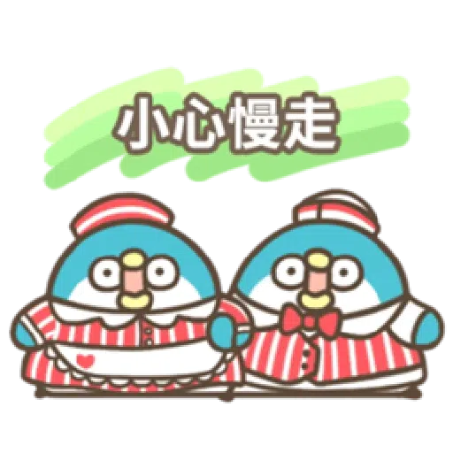 PP mini 小小企鵝 -小老頭 （2） - Sticker 7