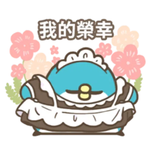 PP mini 小小企鵝 -小老頭 （2） - Sticker 3