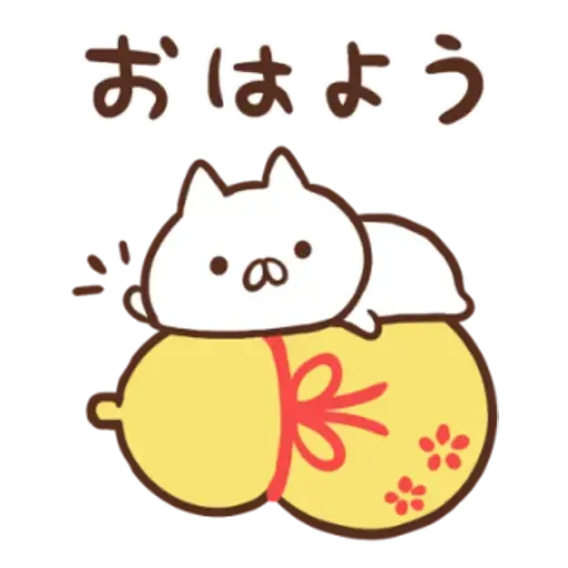 Penguin and Cat Days New Year's Gift2 - Sticker