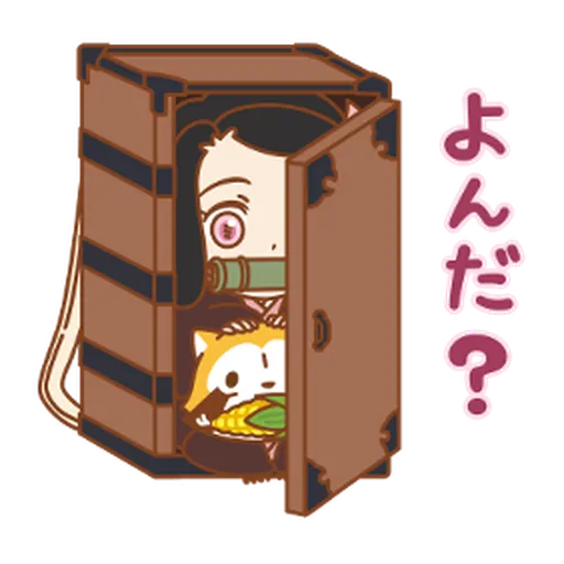  Kimetsu no Yaiba × Rascal #1 - Sticker 7