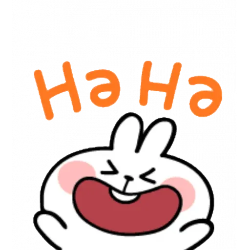 Spoiled rabbit emoji with word - Sticker 4