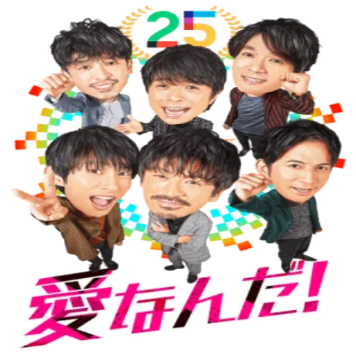 V6- Sticker