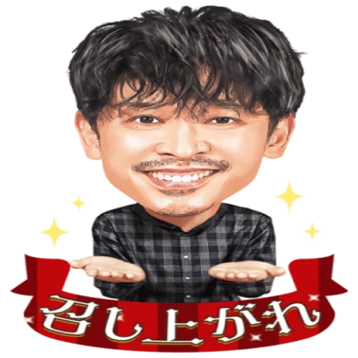 V6 - Sticker 4