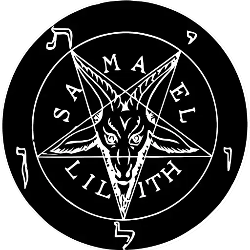 Satan- Sticker