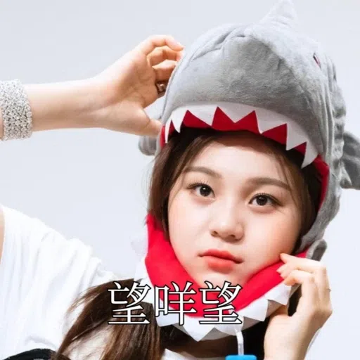 umji - Sticker 2