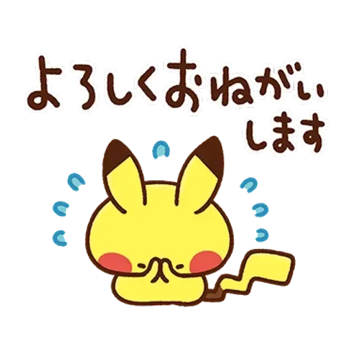 kanahei×pokemon - Sticker
