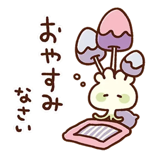 kanahei×pokemon - Sticker 7