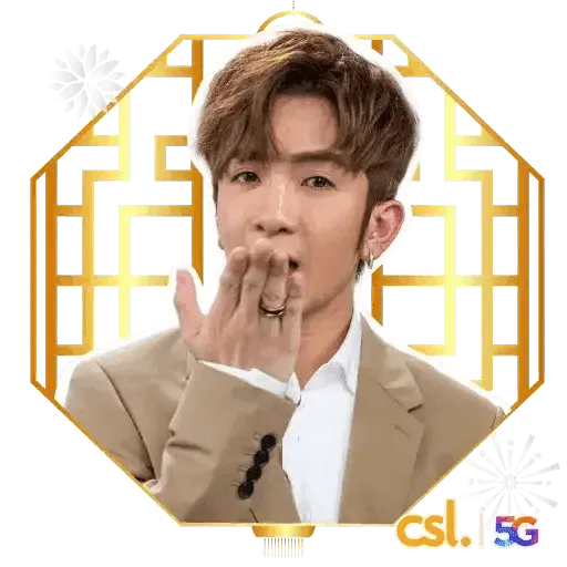 csl x MIRROR 農曆新年篇 (CNY) GIF* - Sticker