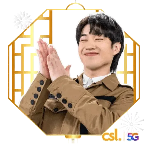 csl x MIRROR 農曆新年篇 (CNY) GIF* - Sticker 8