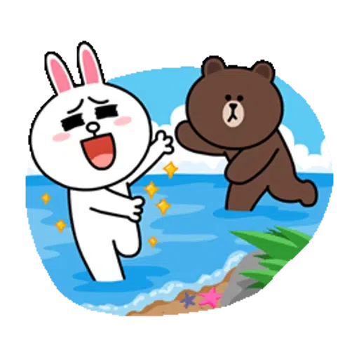 Brown and Cony in love 2 - Sticker 3