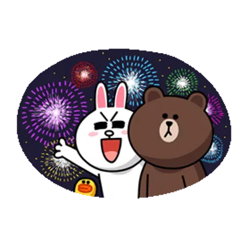 Brown and Cony in love 2 - Sticker 7