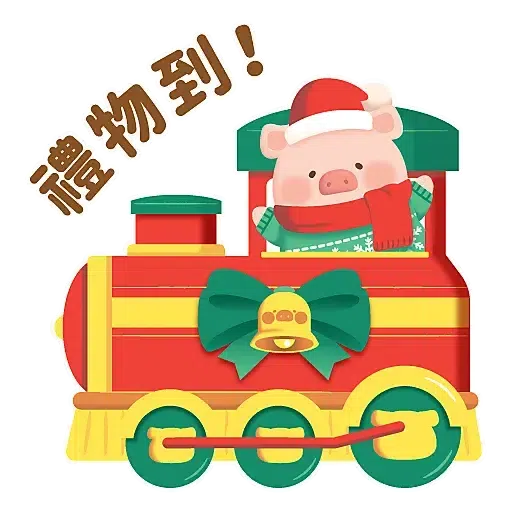 罐頭豬 LULU - 聖誕小鎮系列 (罐頭豬LULU, 新年) - Sticker 7