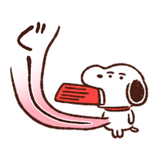 Snoopy 1 - Sticker 6