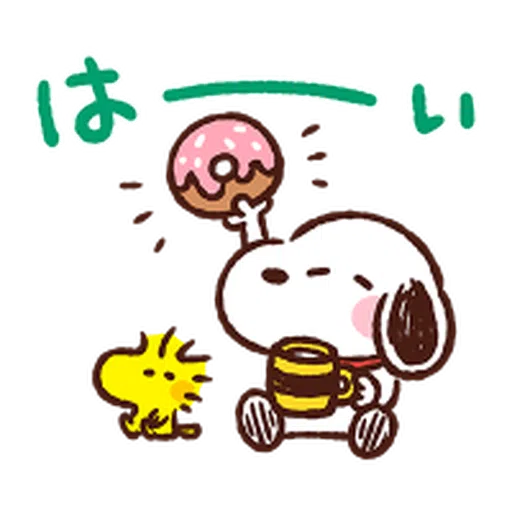 Snoopy 1 - Sticker 1