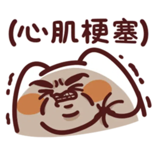 野生喵喵怪 LV.27 - Sticker