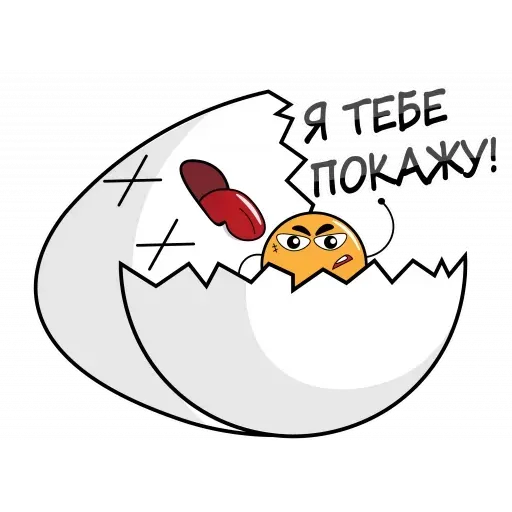 Eggman - Sticker 2