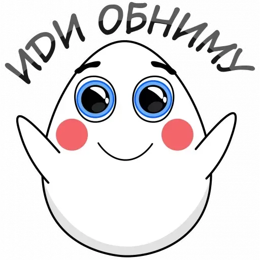 Eggman - Sticker 7