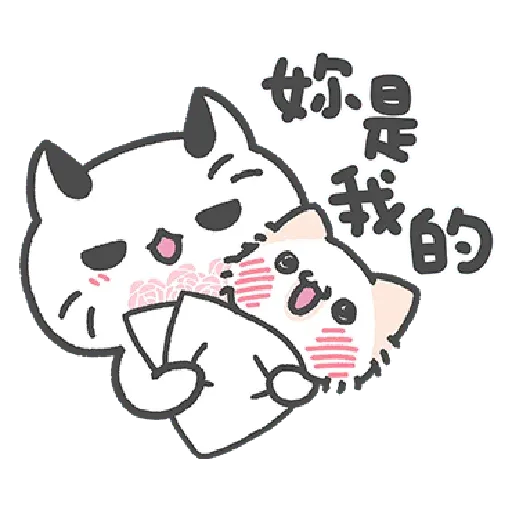 Cats 5- Sticker