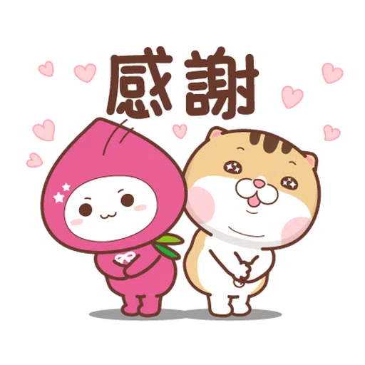momo co × Dian Dian : we are so cute - Sticker 2