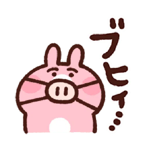 Kanahei Piske  Usagi Speech Emoji - Sticker 3