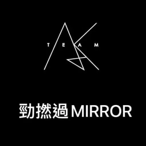 Mirror - Sticker 6