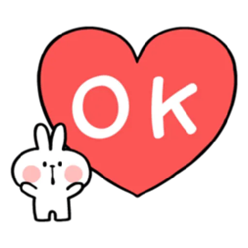 Spoiled Rabbit Heart 1 - Sticker 3