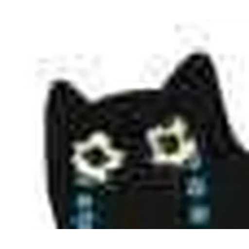 黑猫meme - Sticker 1