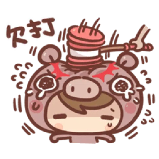 香菇妹&小豬先生- Sticker