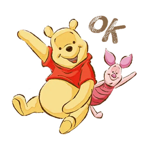 志華bb最愛pooh pooh - Sticker 8